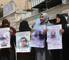 الإطار النسوي لحركة الجهاد ينظم فعاليات نصرة للأسرى على شرف يوم الأسير الفلسطيني (12)