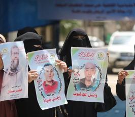الإطار النسوي لحركة الجهاد ينظم فعاليات نصرة للأسرى على شرف يوم الأسير الفلسطيني (15)