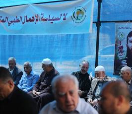 خيمة التضامن مع الشيخ خضر عدنان وسط مدينة غزة تواصل فعالياتها بحضور جماهيري واسع (9)