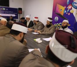  اتحاد الاذاعات والتلفزيونات الاسلامية تنظم ندوة حول دور العلماء في تحشيد الأمة لحماية المقدسات الإسلامية (1)