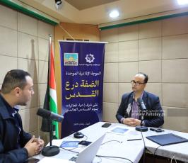 اتحاد الإذاعات ينظم موجة اذاعية موحدة بعنوان الضفة درع القدس على شرف احياء فعاليات يوم القدس العالمي (2)