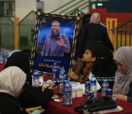  احتفال التغريد السنوي الخاص بالنشطاء في الإعلام الجديد بمناسبة يوم القدس العالمي بعنـوان الضـفـة درع القـدس (22)