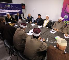  اتحاد الاذاعات والتلفزيونات الاسلامية تنظم ندوة حول دور العلماء في تحشيد الأمة لحماية المقدسات الإسلامية (9)