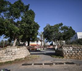 سكة (5)