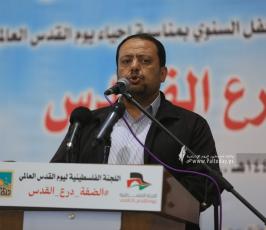  احتفال التغريد السنوي الخاص بالنشطاء في الإعلام الجديد بمناسبة يوم القدس العالمي بعنـوان الضـفـة درع القـدس (29)