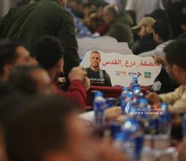  احتفال التغريد السنوي الخاص بالنشطاء في الإعلام الجديد بمناسبة يوم القدس العالمي بعنـوان الضـفـة درع القـدس (27)