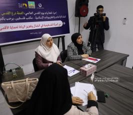 اتحاد الإذاعات حول دور المرأة في النضال وتعزيز الرباط (11)
