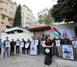 خيمة التضامن مع الشيخ خضر عدنان وسط مدينة غزة تواصل فعالياتها بحضور جماهيري واسع (2)