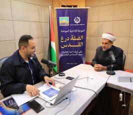اتحاد الإذاعات ينظم موجة اذاعية موحدة بعنوان الضفة درع القدس على شرف احياء فعاليات يوم القدس العالمي (16)