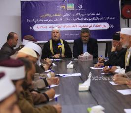  اتحاد الاذاعات والتلفزيونات الاسلامية تنظم ندوة حول دور العلماء في تحشيد الأمة لحماية المقدسات الإسلامية (10)