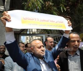 حراك الصحفيين ينظم باعتصام ضد إجراءات ضد اجراءات نقابة الصحفيين وانتخاباتها الهزيلة (27)