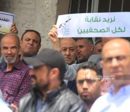 حراك الصحفيين ينظم باعتصام ضد إجراءات ضد اجراءات نقابة الصحفيين وانتخاباتها الهزيلة (19)