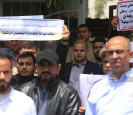 حراك الصحفيين ينظم باعتصام ضد إجراءات ضد اجراءات نقابة الصحفيين وانتخاباتها الهزيلة (12)