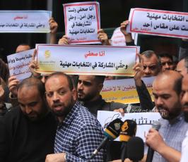 حراك الصحفيين ينظم باعتصام ضد إجراءات ضد اجراءات نقابة الصحفيين وانتخاباتها الهزيلة (43)