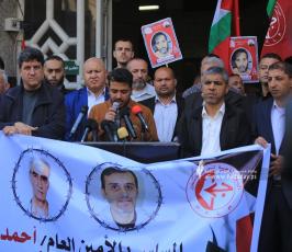 الجبهةالشعبية (10)