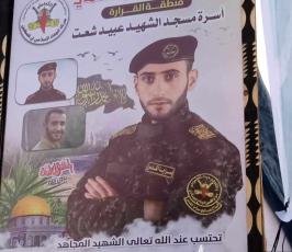 جهاد  (5)