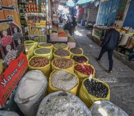 سوق الحب (13)