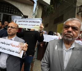 حراك الصحفيين ينظم باعتصام ضد إجراءات ضد اجراءات نقابة الصحفيين وانتخاباتها الهزيلة (37)