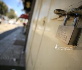 اضراب شامل وإغلاق المحال التجارية في غزة حداداً على الشهيد خضر عدنان (7)