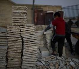 بلاط مستخدم (7)