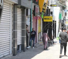 اضراب شامل وإغلاق المحال التجارية في غزة حداداً على الشهيد خضر عدنان (2)