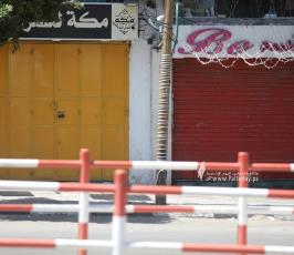 اضراب شامل وإغلاق المحال التجارية في غزة حداداً على الشهيد خضر عدنان (1)
