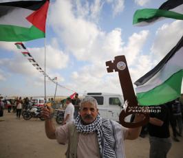 الاحتلال يقمع مسيرة العلم الفلسطيني شرق مدينة غزة (34)
