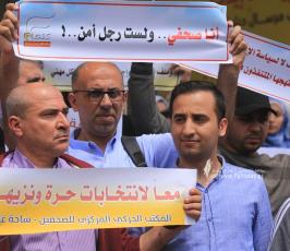 حراك الصحفيين ينظم باعتصام ضد إجراءات ضد اجراءات نقابة الصحفيين وانتخاباتها الهزيلة (5)