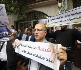 حراك الصحفيين ينظم باعتصام ضد إجراءات ضد اجراءات نقابة الصحفيين وانتخاباتها الهزيلة (36)