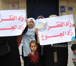 مستفيدو برنامج الأغذية العالميWFP، ينظمون وقفة احتجاجية أمام مبنى الأمم المتحدة احتجاجا على توقف مشر (17)