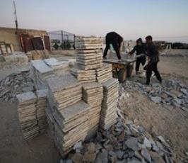 بلاط مستخدم (14)