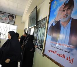 بالصور جمعية الانصار الخيرية ومؤسسة شهيد الايرانية توزع مكرمة مالية على شهداء العدوان الاخير معركة ثأر الاحرار (11)
