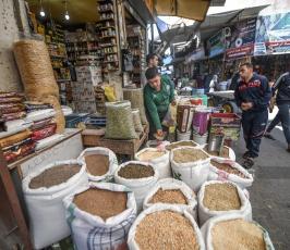 سوق الحب (4)