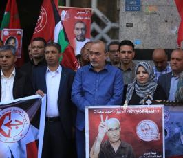 الجبهةالشعبية (11)