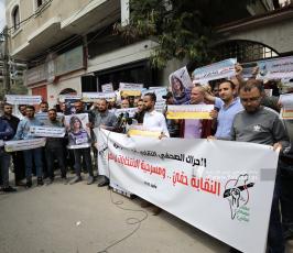 حراك الصحفيين ينظم باعتصام ضد إجراءات ضد اجراءات نقابة الصحفيين وانتخاباتها الهزيلة (33)