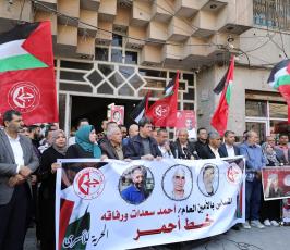 الجبهةالشعبية (2)
