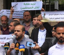 حراك الصحفيين ينظم باعتصام ضد إجراءات ضد اجراءات نقابة الصحفيين وانتخاباتها الهزيلة (7)
