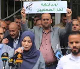 حراك الصحفيين ينظم باعتصام ضد إجراءات ضد اجراءات نقابة الصحفيين وانتخاباتها الهزيلة (16)