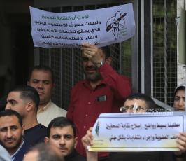 حراك الصحفيين ينظم باعتصام ضد إجراءات ضد اجراءات نقابة الصحفيين وانتخاباتها الهزيلة (24)