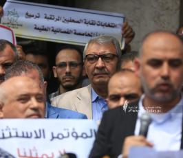 حراك الصحفيين ينظم باعتصام ضد إجراءات ضد اجراءات نقابة الصحفيين وانتخاباتها الهزيلة (11)