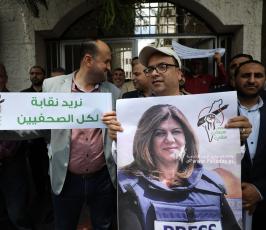 حراك الصحفيين ينظم باعتصام ضد إجراءات ضد اجراءات نقابة الصحفيين وانتخاباتها الهزيلة (41)