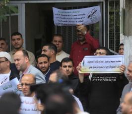 حراك الصحفيين ينظم باعتصام ضد إجراءات ضد اجراءات نقابة الصحفيين وانتخاباتها الهزيلة (22)