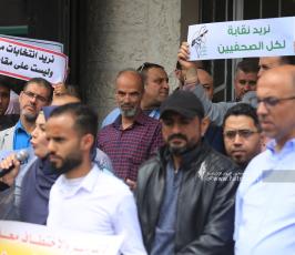 حراك الصحفيين ينظم باعتصام ضد إجراءات ضد اجراءات نقابة الصحفيين وانتخاباتها الهزيلة (17)