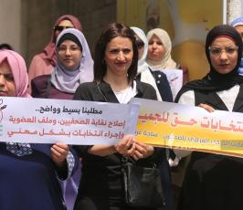 حراك الصحفيين ينظم باعتصام ضد إجراءات ضد اجراءات نقابة الصحفيين وانتخاباتها الهزيلة (42)