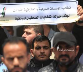 حراك الصحفيين ينظم باعتصام ضد إجراءات ضد اجراءات نقابة الصحفيين وانتخاباتها الهزيلة (13)