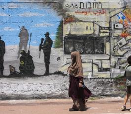 جدارية فنية لراجمات سرايا القدس  وسط مدينة غزة (16)