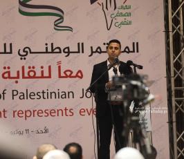المؤتمر الوطني للصحفيين الفلسطينيين معا لنقابة تمثل الجميع (16)