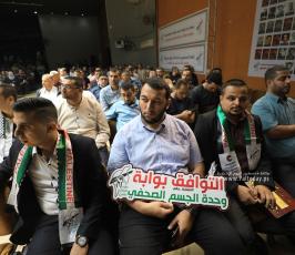 المؤتمر الوطني للصحفيين الفلسطينيين معا لنقابة تمثل الجميع (5)