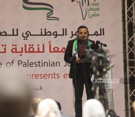 المؤتمر الوطني للصحفيين الفلسطينيين معا لنقابة تمثل الجميع (17)
