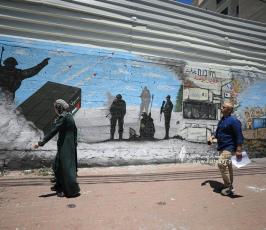 جدارية فنية لراجمات سرايا القدس  وسط مدينة غزة (7)
